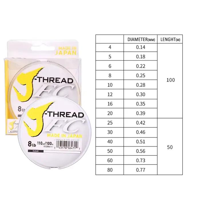 Leader fluorocarbone DaiwaJ 100% 100m/50m - ligne coulante transparente made in Japan