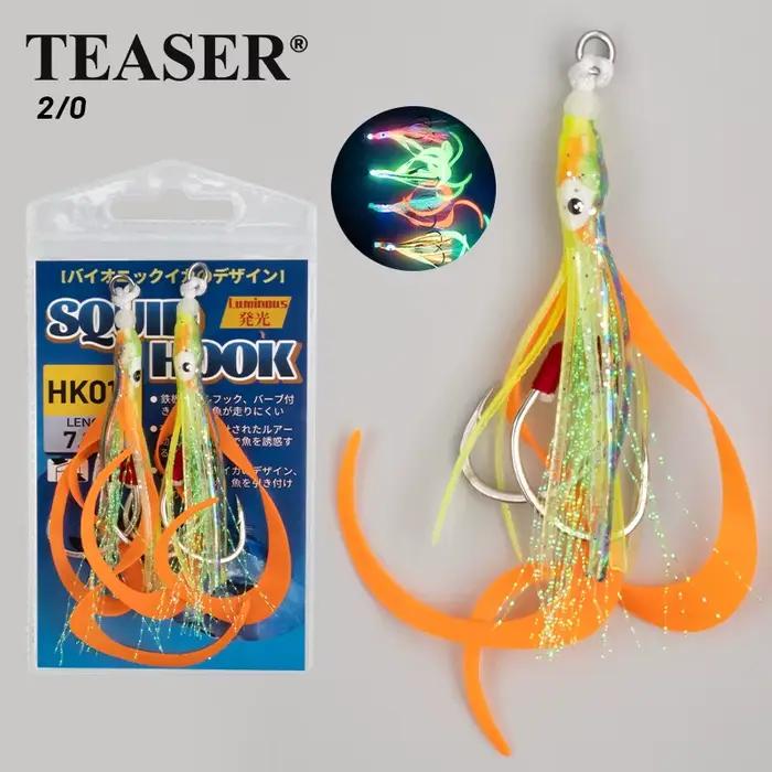 Hameçons assist TEASER HK018 pour leurres souples et jigging - 2 pièces avec jupe calmar phosphorescente