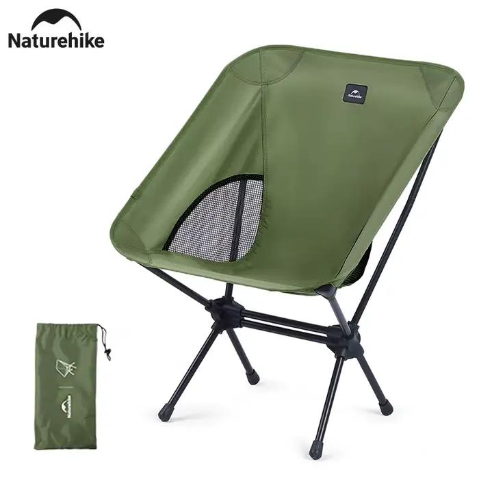 Chaise lune ultralégère Naturehike YL08 pour pêche nomade - Large et pliable en quelques secondes