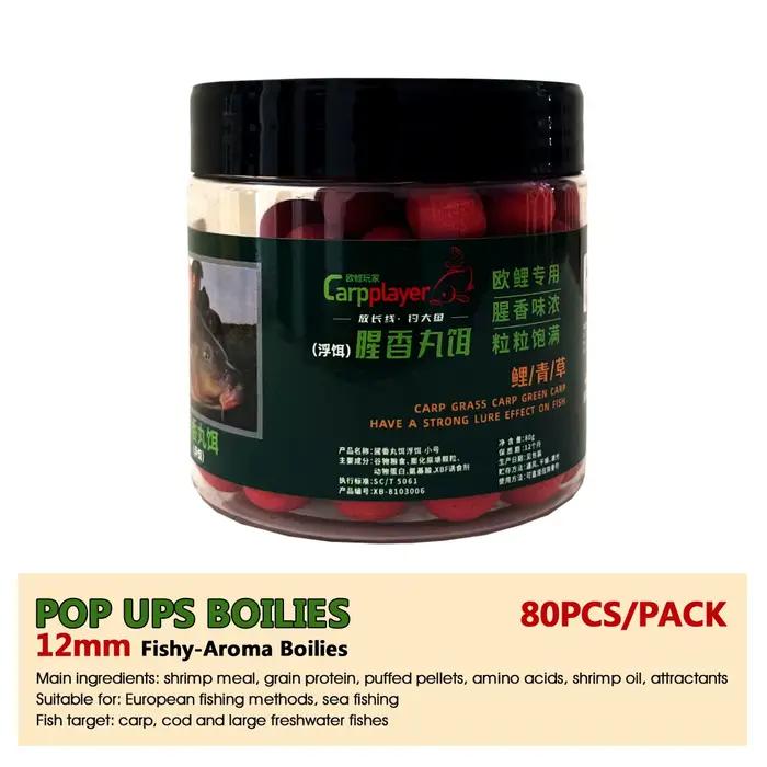 80 boules pop-up saveur poissonnée 12mm - appâts protéines végétales animales pour grosses carpes silures