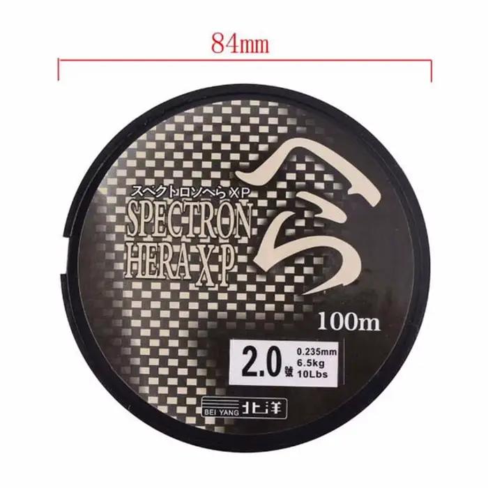 Ligne principale nylon super résistante matériau Japon pour carpe et black-bass - Accessoire pêche