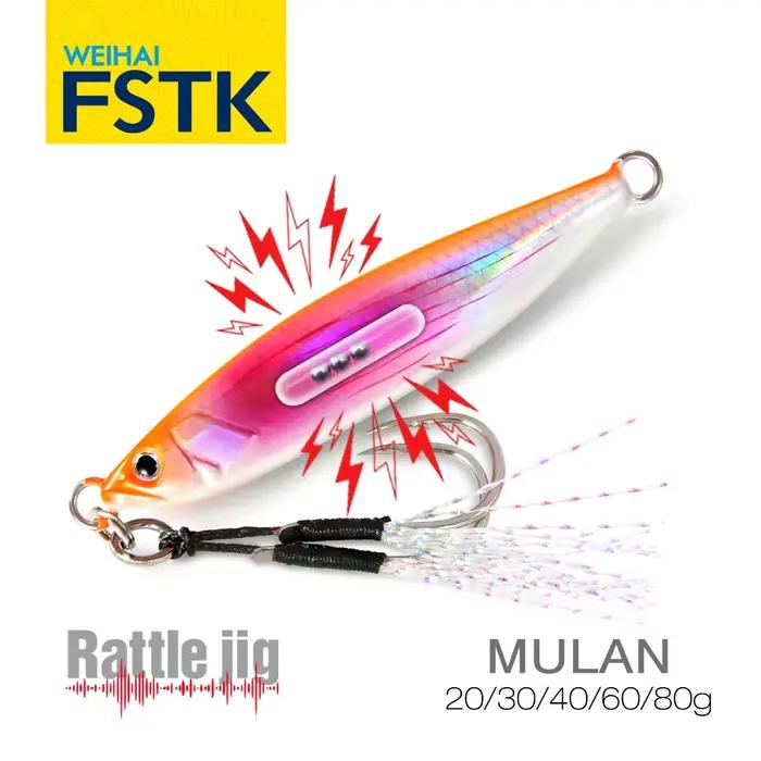 Leurre de pêche FSTK 2024 avec cuiller et hameçon pour lancer long, leurres à secousse 20g