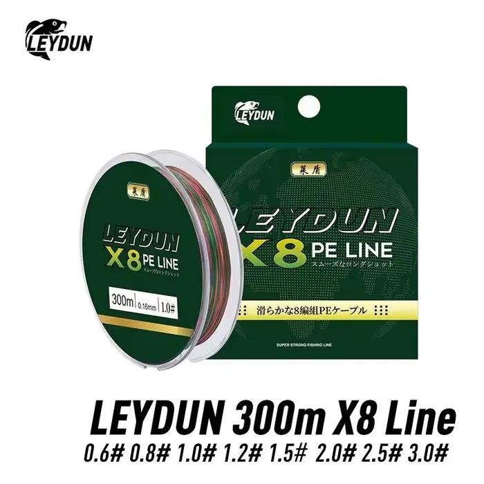 LEYDUN Micro Hot Ligne Pêche 8 Brins PE 300m Japon Lisse Multifilament - Outil Pêche Mer Carpe