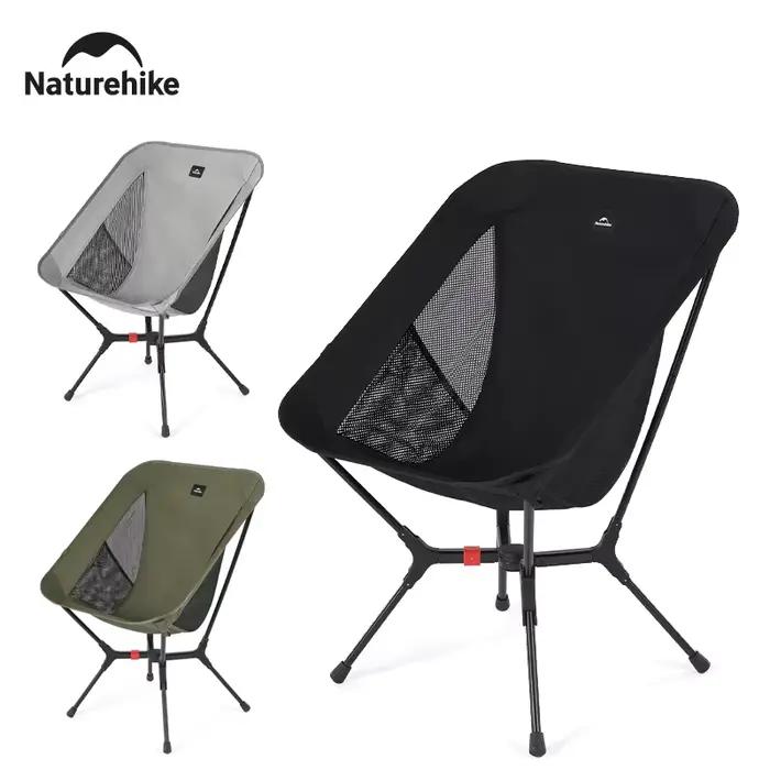 Chaise pliante aluminium Naturehike YL01 200kg - Fauteuil lune robuste pour pêche et camping