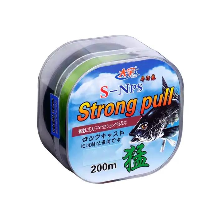 Ligne monofilament japonaise 200M super résistante 2-33LB - Pour ligne principale et leader mer/eau douce