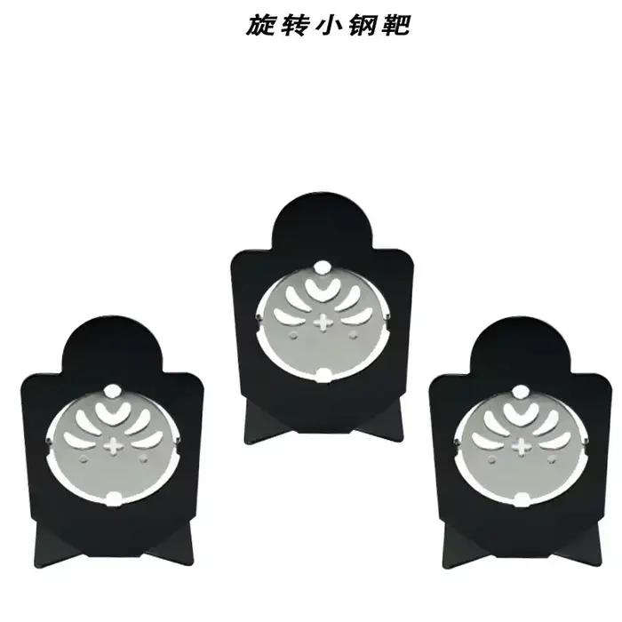 Cible auto-bascule médaille pour jeux tir pêche Nerf BB gel eau - Accessoire ados adultes