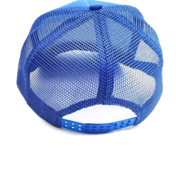 Casquette brochet pêche - Trucker hat pêche au brochet été légale maille neutre
