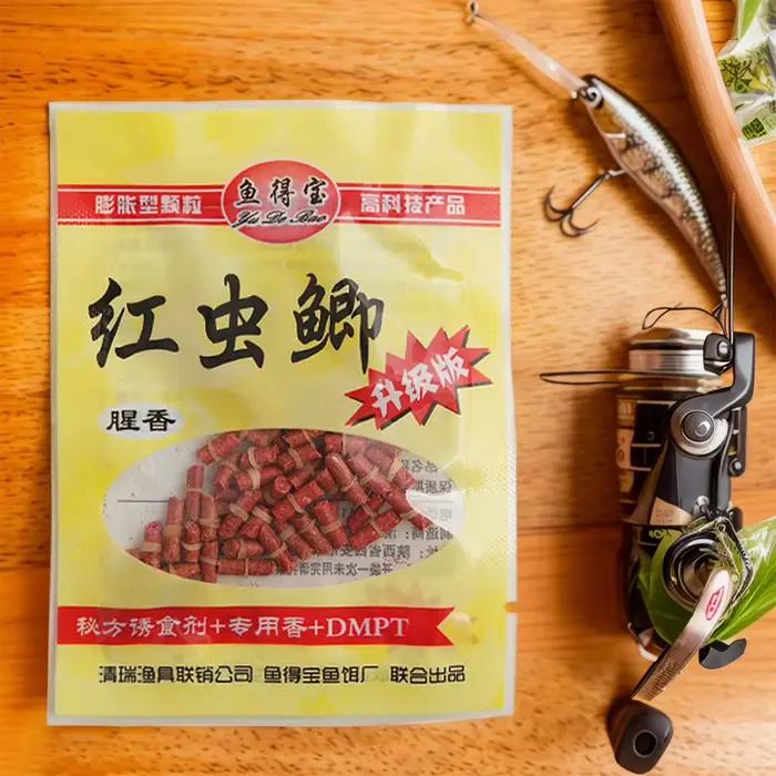 Granulés boilies protéinés pour pêche à la carpe herbivore et carassin - appâts hook up baits performants