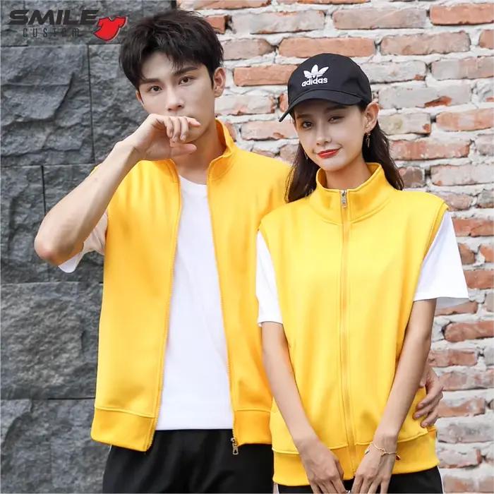 Veste polaire chaude personnalisable impression ou broderie logo - Sans manches homme et femme qualité