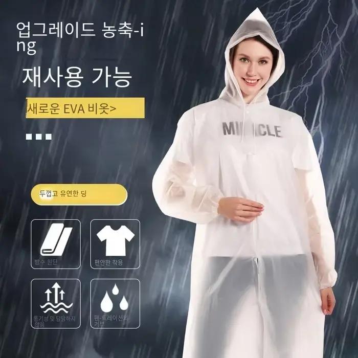 Veste de pluie unisexe EVA épaisse 145x68cm noir - Imperméable camping pêche randonnée