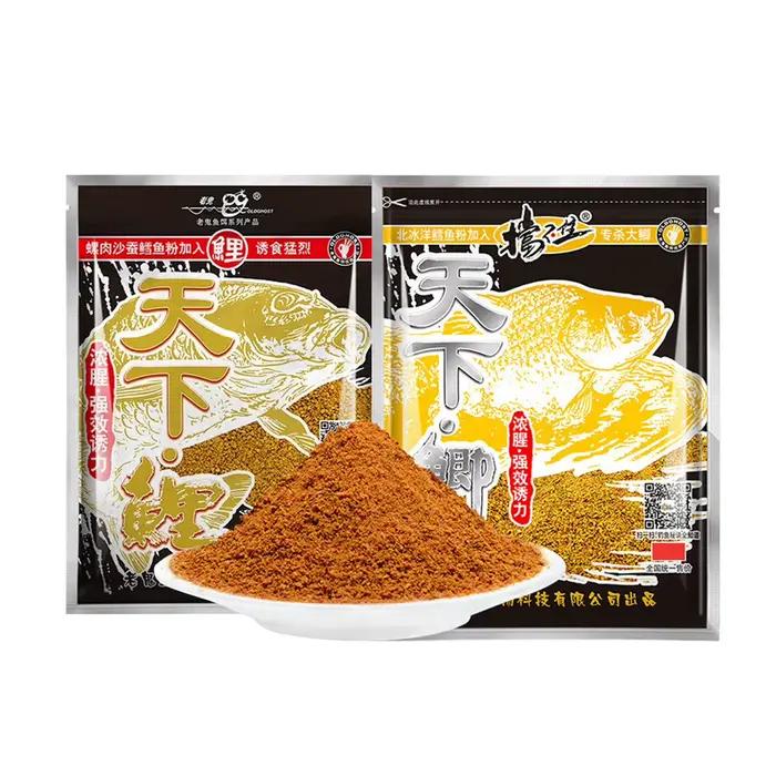 Appât Old Ghost World carp fishing 250g - Bouillettes toutes saisons pour carpes européennes et nourriture poisson