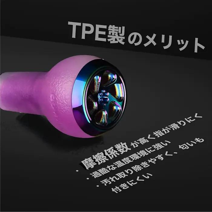 Manivelle Power Handle GOMEXUS 120mm avec poignée TPE 27mm pour moulinets casting Shimano Daiwa Abu Garcia