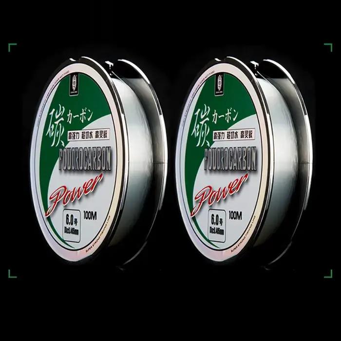 Ligne fluorocarbone japonaise ZUKIBO 50-100m pour pêche mer - fibre carbone coulante 1-25kg