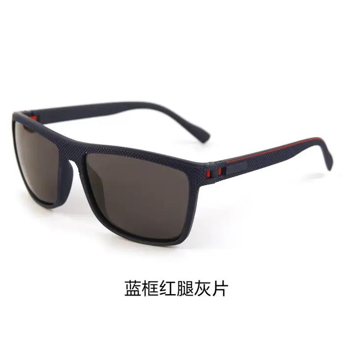 Lunettes de pêche polarisées BARCUR TR90 ultra-légères pour homme et femme - Voyage extérieur