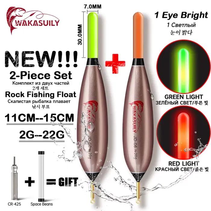 Flotteur électronique lumineux pour pêche de nuit 2025, 2 pièces avec LED rouge et verte, équipement pêche roche