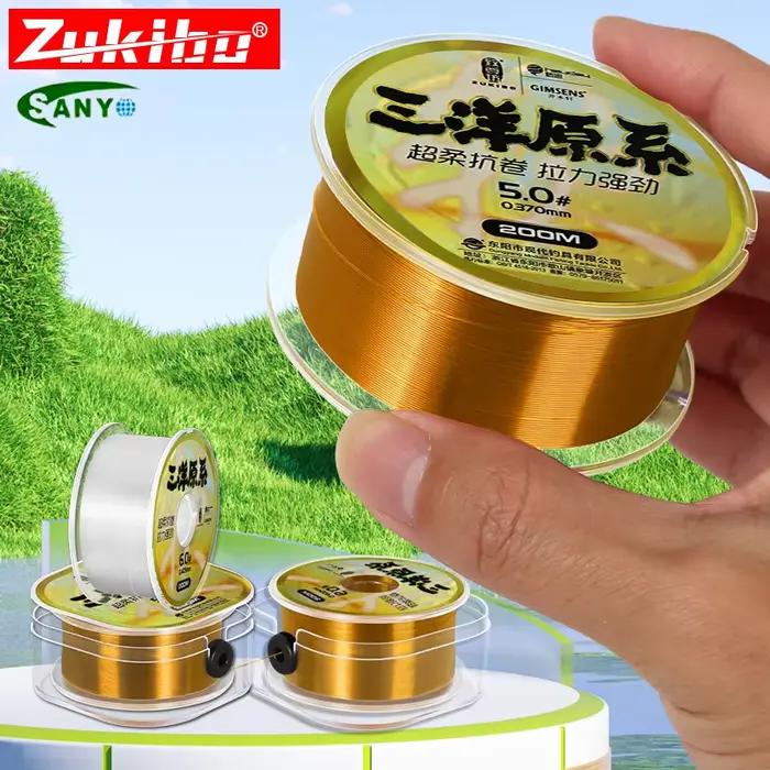 Ligne de pêche fluorocarbone invisible ZUKIBO 200m résistante pour pêche en mer et rivière