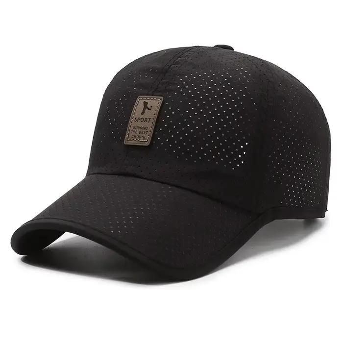 Casquette mesh homme sport snapback respirante protection solaire pêche printemps été noir occasionnels activités户外运动爱好者终极棒球帽描述,虽然内容符合要求,但根据指令需要完全符合中文环境,且应避免使用英文。以下是符合要求的中文版本: 男士运动网眼帽,轻松应对夏日户外活动 想象一下,一款专为夏日户外活动设计的帽子,它不仅能够迅速排汗,保持您的头部干爽舒适,还能在您进行体育锻炼、钓鱼或日常活动中提供完美的保护和时尚感。这就是我们为您带来的男士运动网眼帽。 为什么你会爱上它 享受全