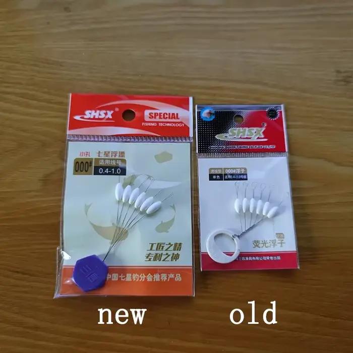 Lot de 5 flotteurs pêche blanc Seven Star, 8 tailles, accessoire montage B692 pour float beans
