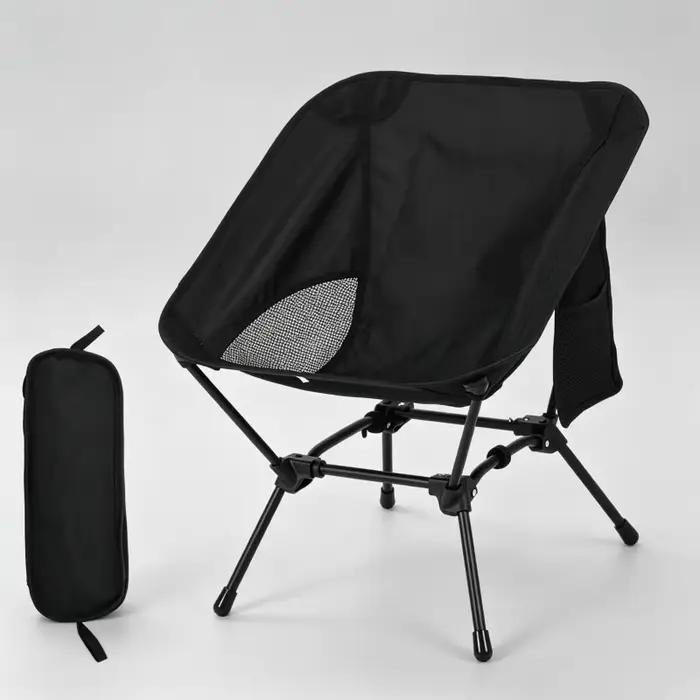 Chaise pliante double usage hauteur réglable siege portable léger pêche plage camping randonnée occasions spéciales