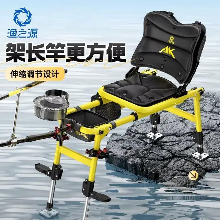 Fauteuil de pêche AK Knight pliable tout-terrain - Siège multifonction portable pour pêche sauvage