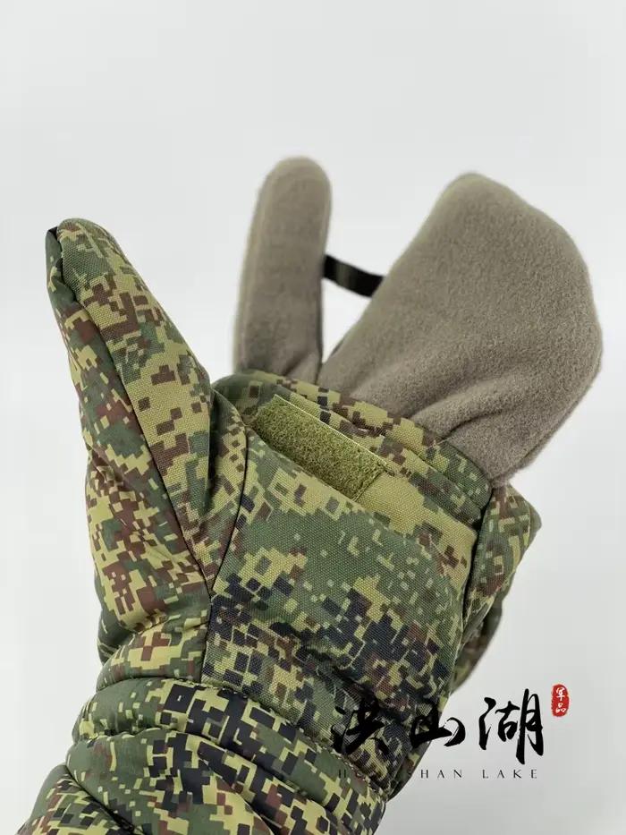 Gants hiver P Cotton double couche EMR : isolation renforcée, protection froid, pêche extrême