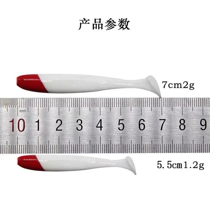 Leurs Souples T-tail 7cm 9cm 12cm Set de 10 Pièces Appât de Pêche pour Lac Mer Plage et Rivières Occasions Spéciales