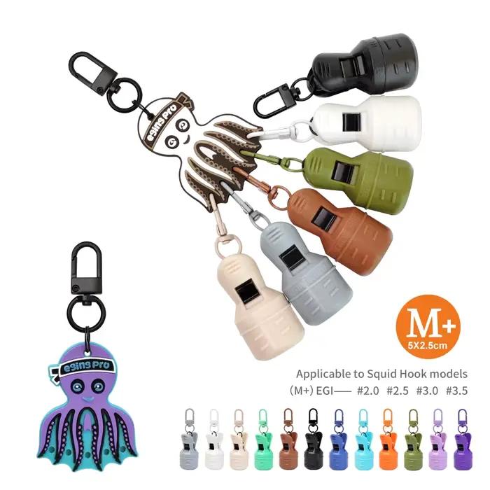 6 hameçons pieuvre palmés colorés EGI - Protections leurres seiche parapluie avec mousqueton - Accessoire pêche