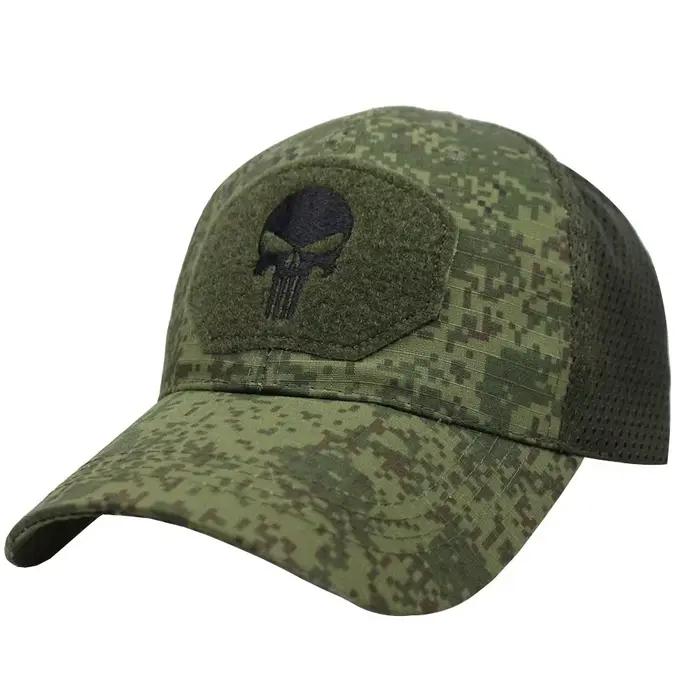 Casquette camouflage forces spéciales - Visière canard et mesh respirant pour pêche intensive