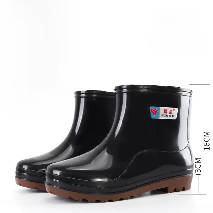Bottes de pluie courtes homme épaisses et résistantes - Chaussures de travail imperméables pour chantier et protection