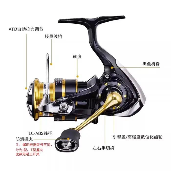 2023 NEW DAIWA Reel CROSSFIRE LT Spinning Fishing Reel 1000-6000 ABS Metail Spo