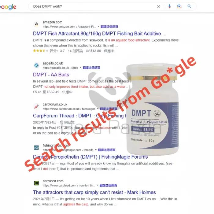 Poudre DMPT pure additif pêche carpe stimulant appétit attractant poissons haute qualité