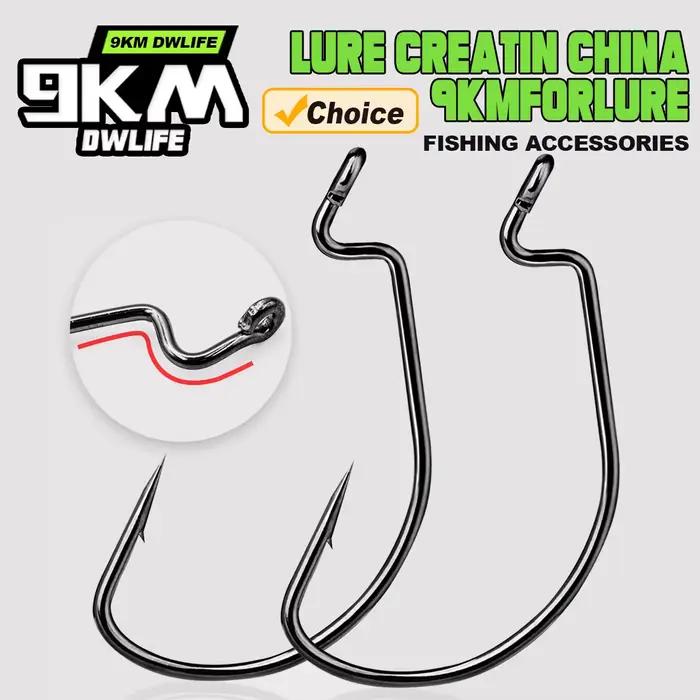 Hameçons Wide Gap Offset EWG pour vers souples - Texas Rig et pêche à la carpe