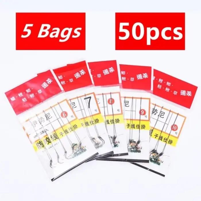 5 packs de 50 hameçons doubles pêche robustes pour montage ligne cheval outil nouage