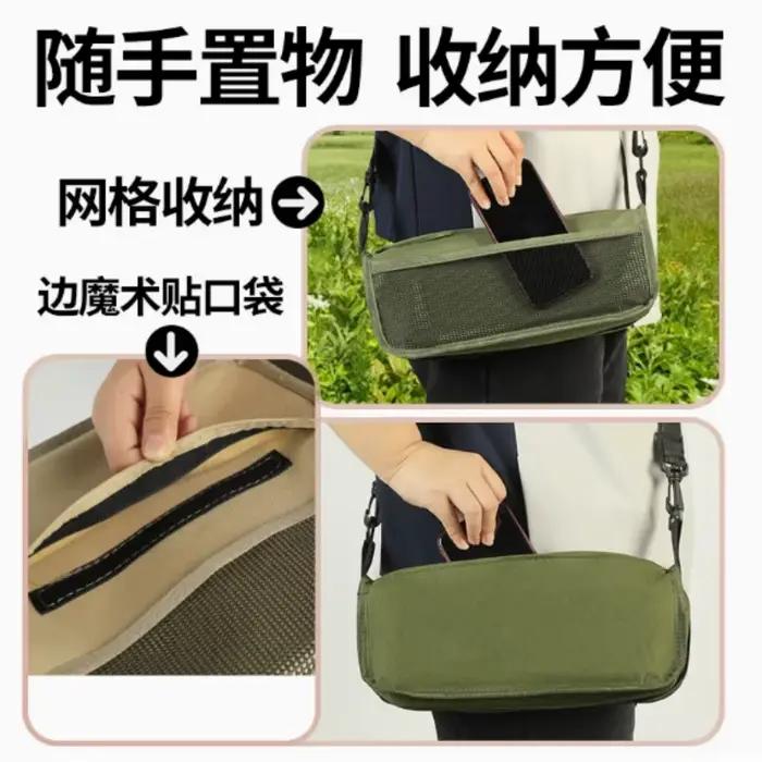 Tabouret pliant pêche camping randonnée avec sac bandoulière pratique pour transport et rangement