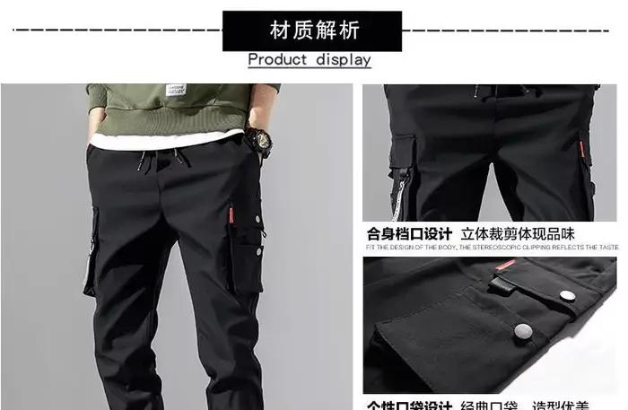 Pantalon cargo tactique nouveau modèle pêche entraînement - Multi-poches jogger homme qualité
