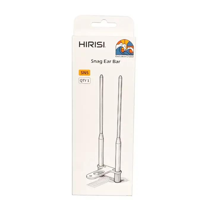 Barres anti-accrochage Hirisi SN5 pour détecteurs de touche pêche carpe - Aluminium résistant vent