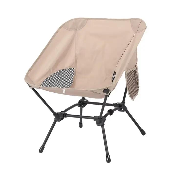 Chaise pliante carrée stable à 4 pieds pour pêche sur terrain accidenté et berges instables