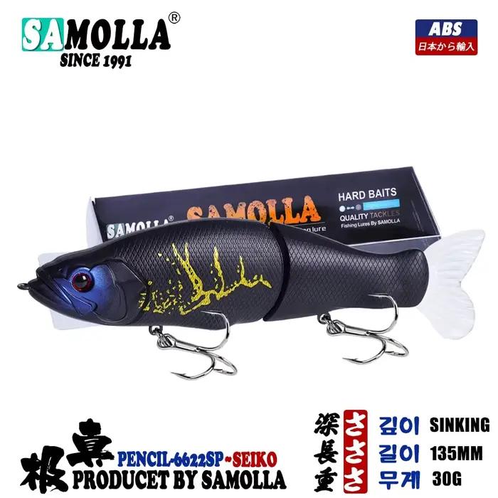 Appât de pêche en eau de mer Leurre Slow Sinking SwimBaits 30G Whopper Vibration pour brochet black-bass nage lente réaliste océan lac rivière étang