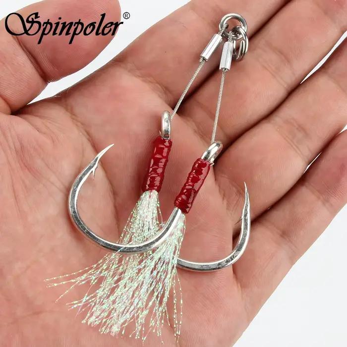 Hameçons doubles à plumes 2 paires pour jigging assisté - Tailles 1/0 à 7/0 pêche mer