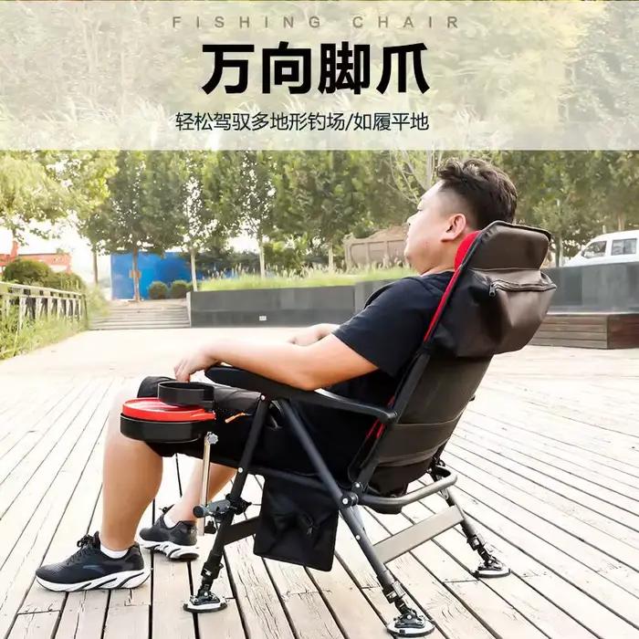 Chaise de pêche renforcée pliable portable pour sessions confortables en extérieur et plage