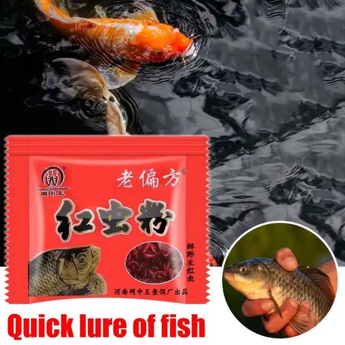 Additif musc pour carpe herbivore - parfum végétal pour fabrication d'amorces et groundbaits