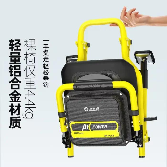 Nouveau style chaise AK Knight pêche 2025 pliante légère multifonction portable pour pêcheurs