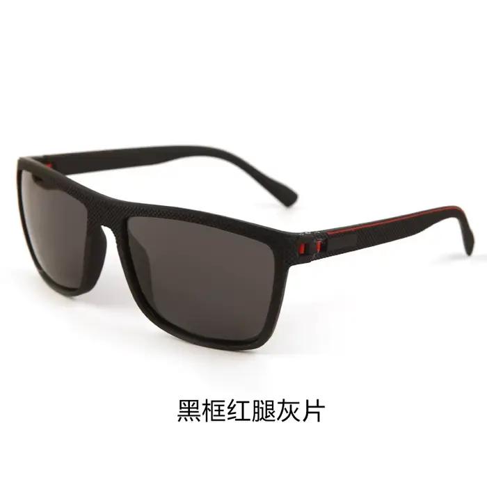 Lunettes de pêche polarisées BARCUR TR90 ultra-légères pour homme et femme - Voyage extérieur