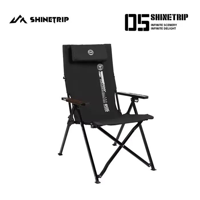 Chaise camping pliante portable ShineTrip Série 5 réglable - Siège bureau sieste pêche pique-nique déjeuner