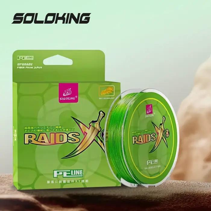 Ligne SOLOKING Micro Fly 100M/150M 8 brins extrêmement fine pour carpe, brochet, black bass