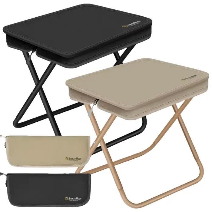 Chaise d'attente pliante ultra-légère pour pêche - Siège sac à dos parc d'attractions randonnée