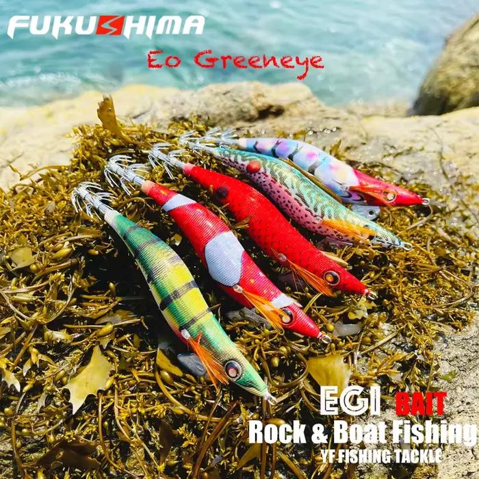 Leurre FUKUSHIMA 3.5 EO GREENEYES 20g pour pêche à la seiche et au calmar - Squid jig lumineux appât céphalopode
