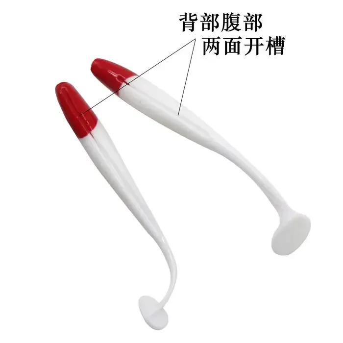 Leurres souples T-tail 7cm 9cm 12cm - 10 pièces tête rouge corps blanc imitation naturelle