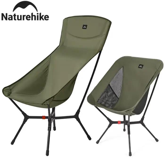 Chaise pliante automatique Naturehike ultra légère pêche camping ouverture rapide 150kg