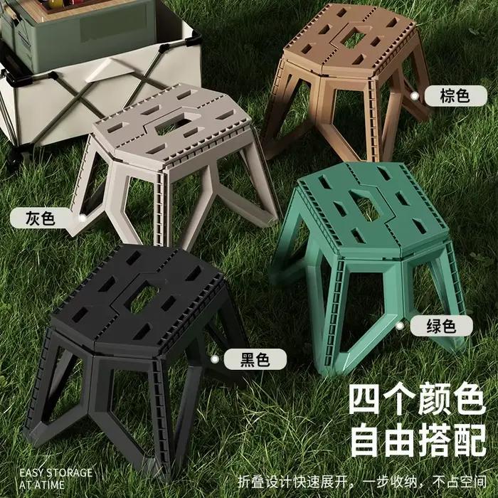 Tabouret pliant haute résistance pour pêche camping et randonnée en extérieur moderne durable et facile à transporter